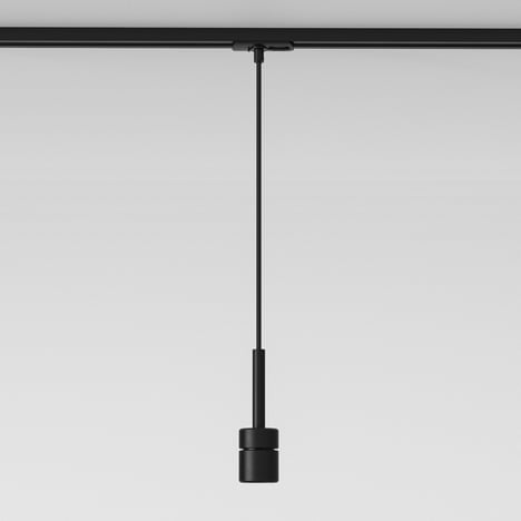 Track Pendant 230V